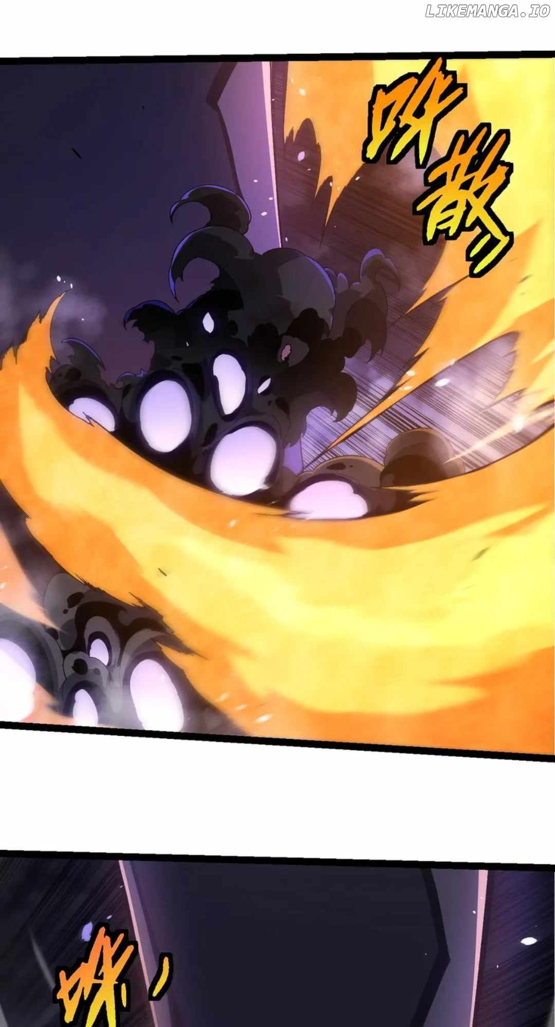Evolution Begins With A Big Tree Chapter 364 6